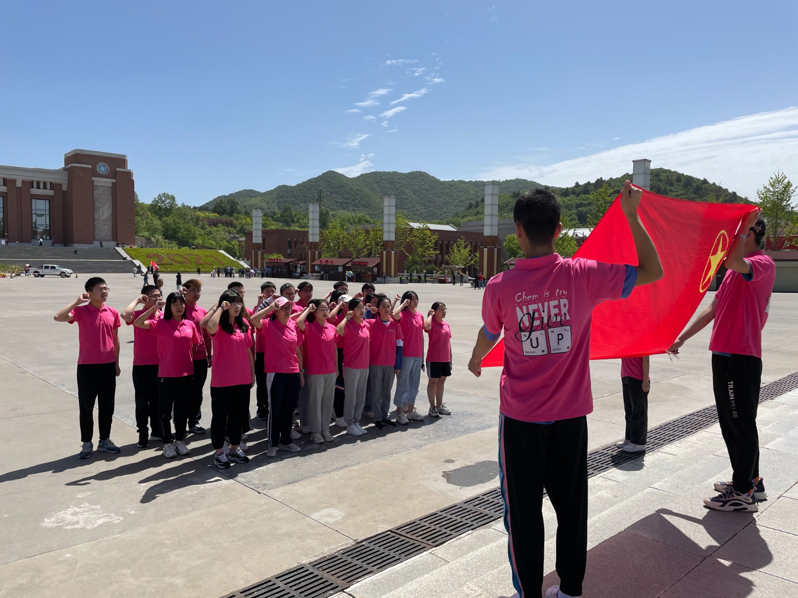 3.照金团建-2.jpg 3.照金团建-2.jpg