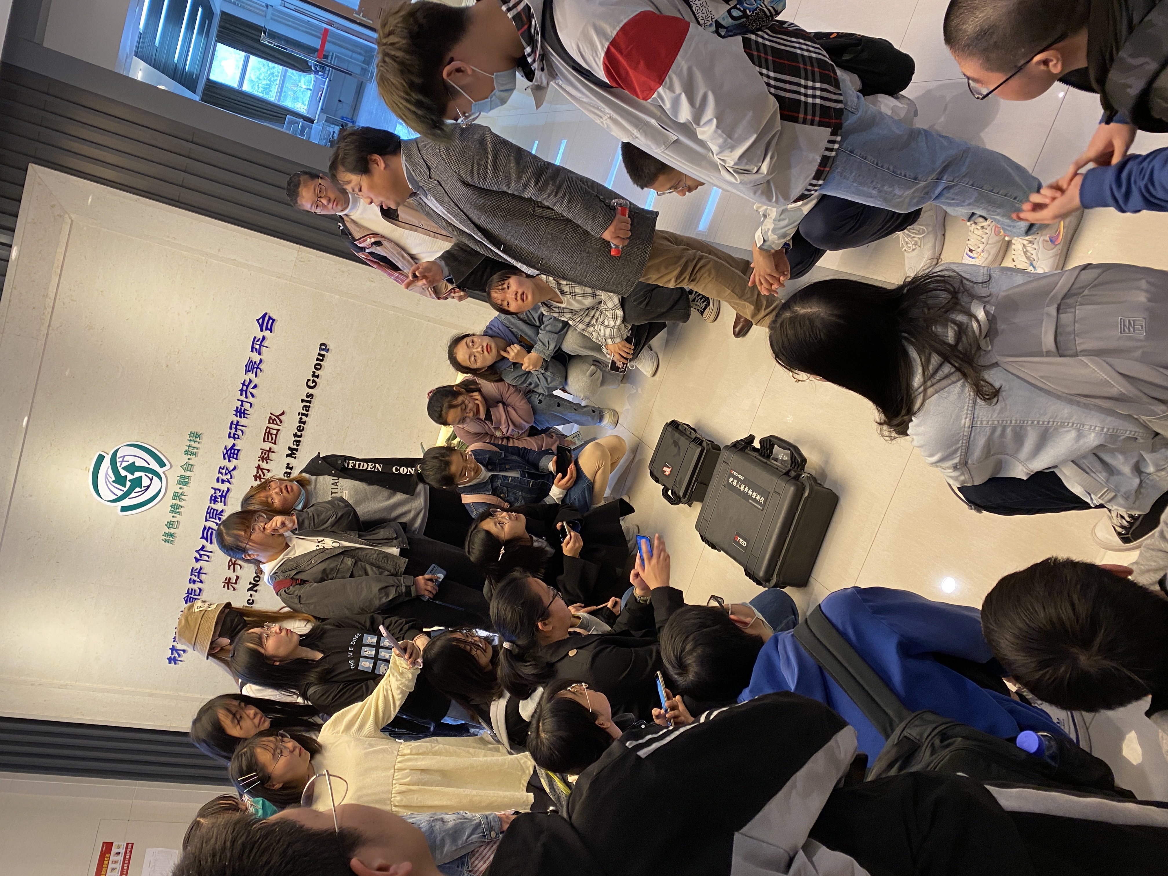 4.参观-2.jpg 4.参观-2.jpg