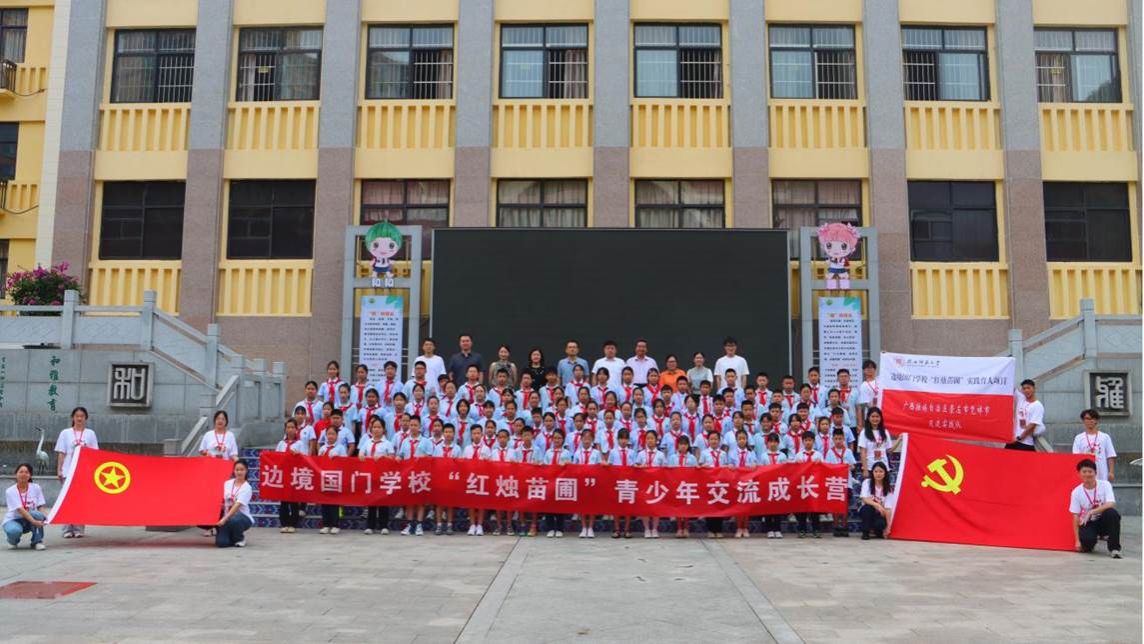 3be83ec7d64bb2d18db67cfbbba26e3