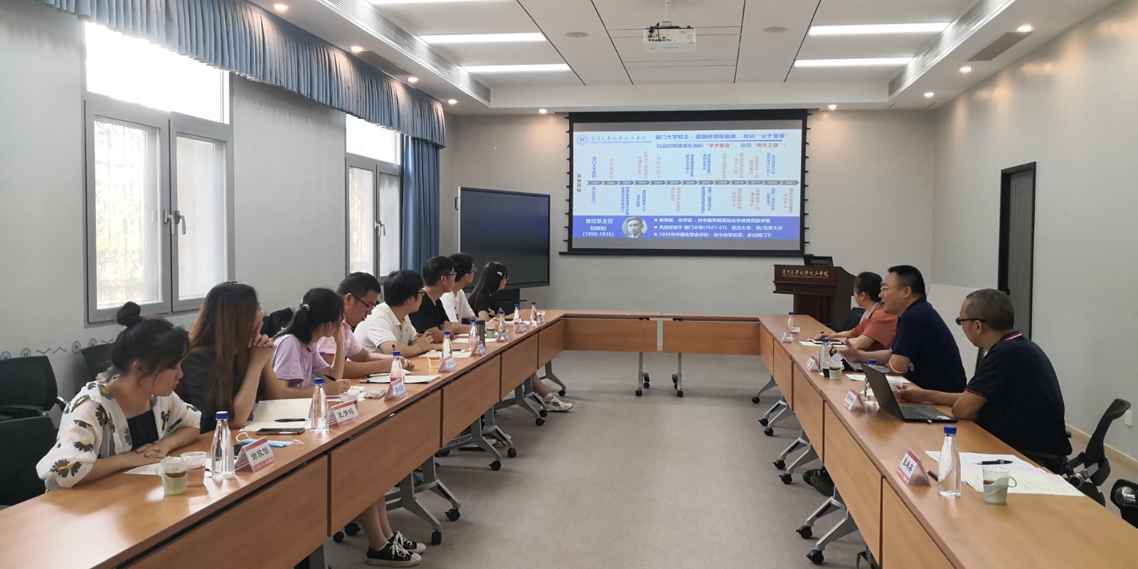 2.厦大游学-1.jpg 2.厦大游学-1.jpg