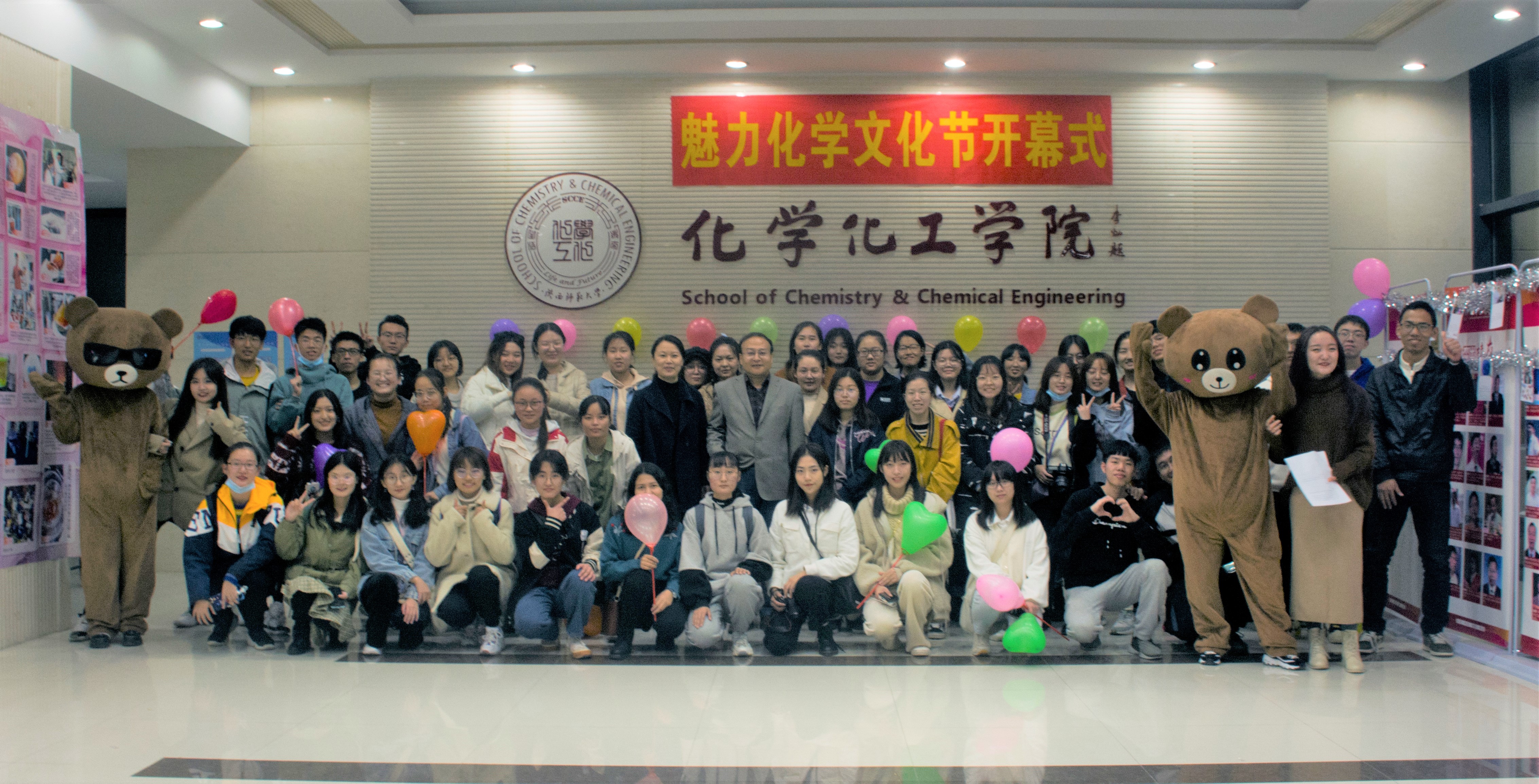 大合照.jpg 大合照.jpg