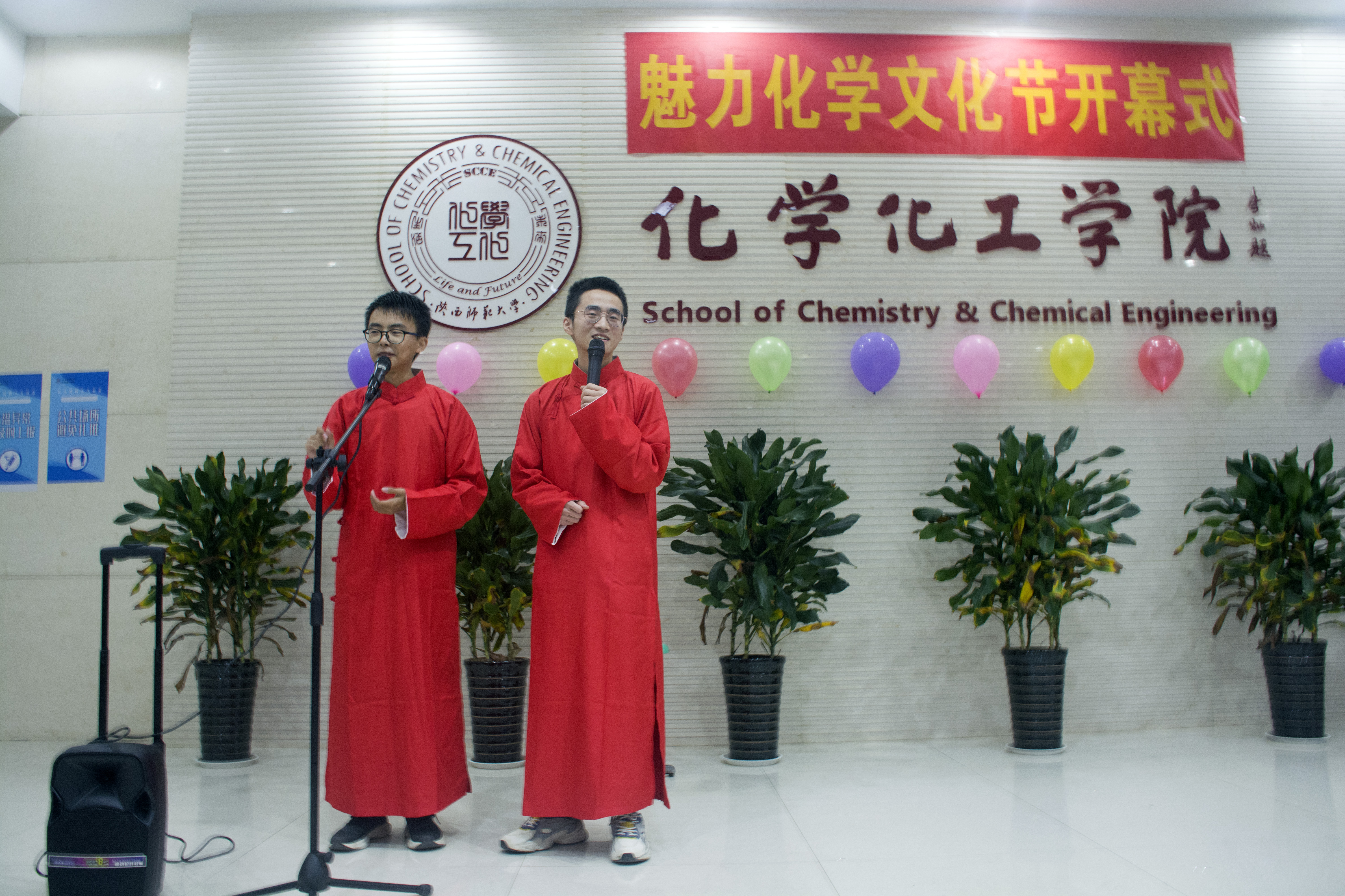 相声 (2).jpg 相声 (2).jpg