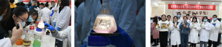 泡腾.png 泡腾.png